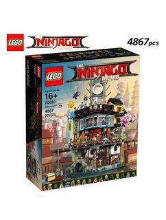 Ninjago city sales lepin
