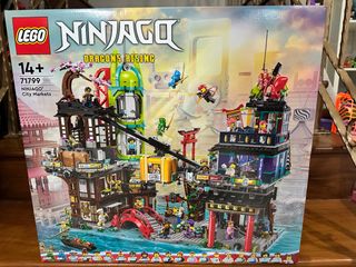 Ninjago city of sticks 2025