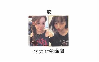 （分類：）位於 。 由 yoiwonie 提交（商品編號 1261714387，圖片 1）。簡介： 。