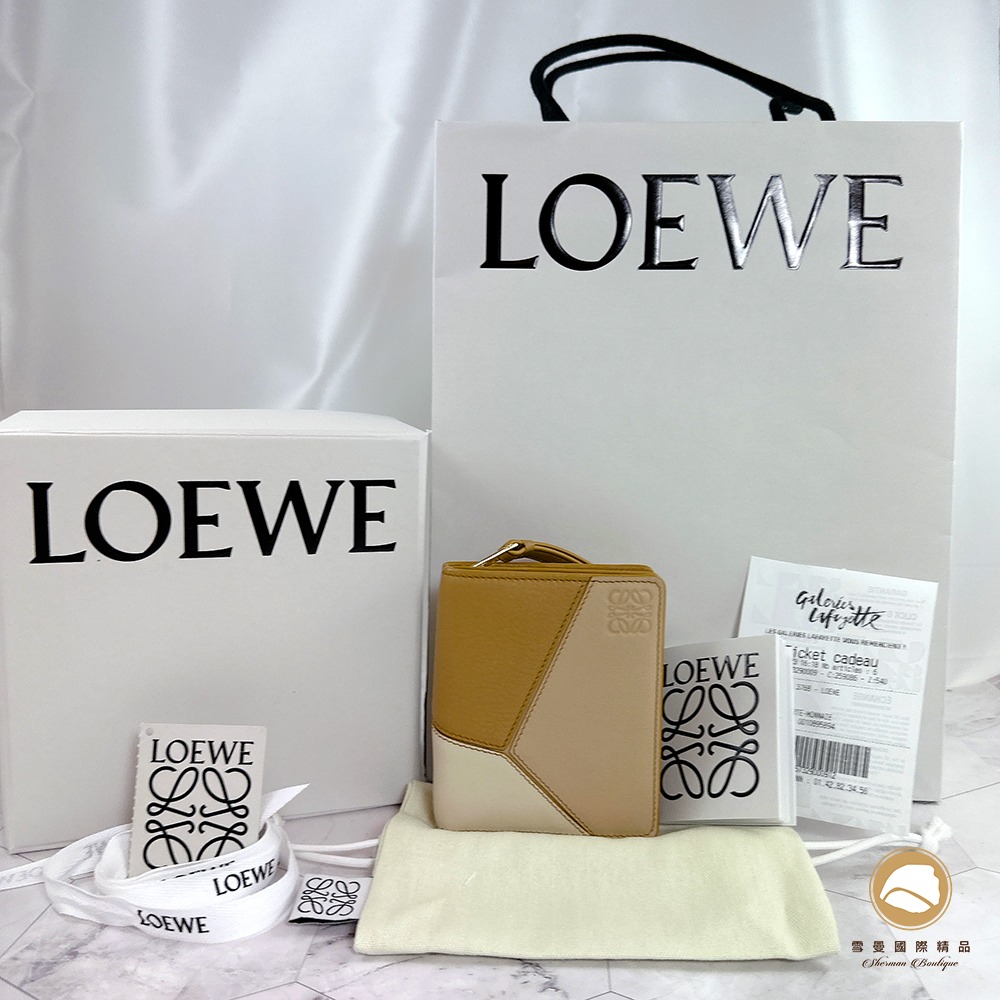 雪曼國際精品】LOEWE Puzzle Anagram 壓紋幾何圖案經典小牛皮按扣短夾、拉鍊零錢包，全新品全配, 名牌精品, 精品包與皮夾在旋轉拍賣