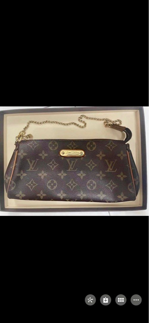 Original louis vuitton cabas rosebery, Luxury, Bags & Wallets on Carousell