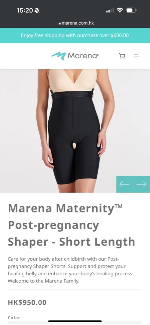 Marena Maternity™ Post-pregnancy Shaper - Short Length –