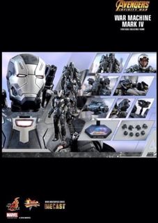 War machine mark 4 hot cheap toys