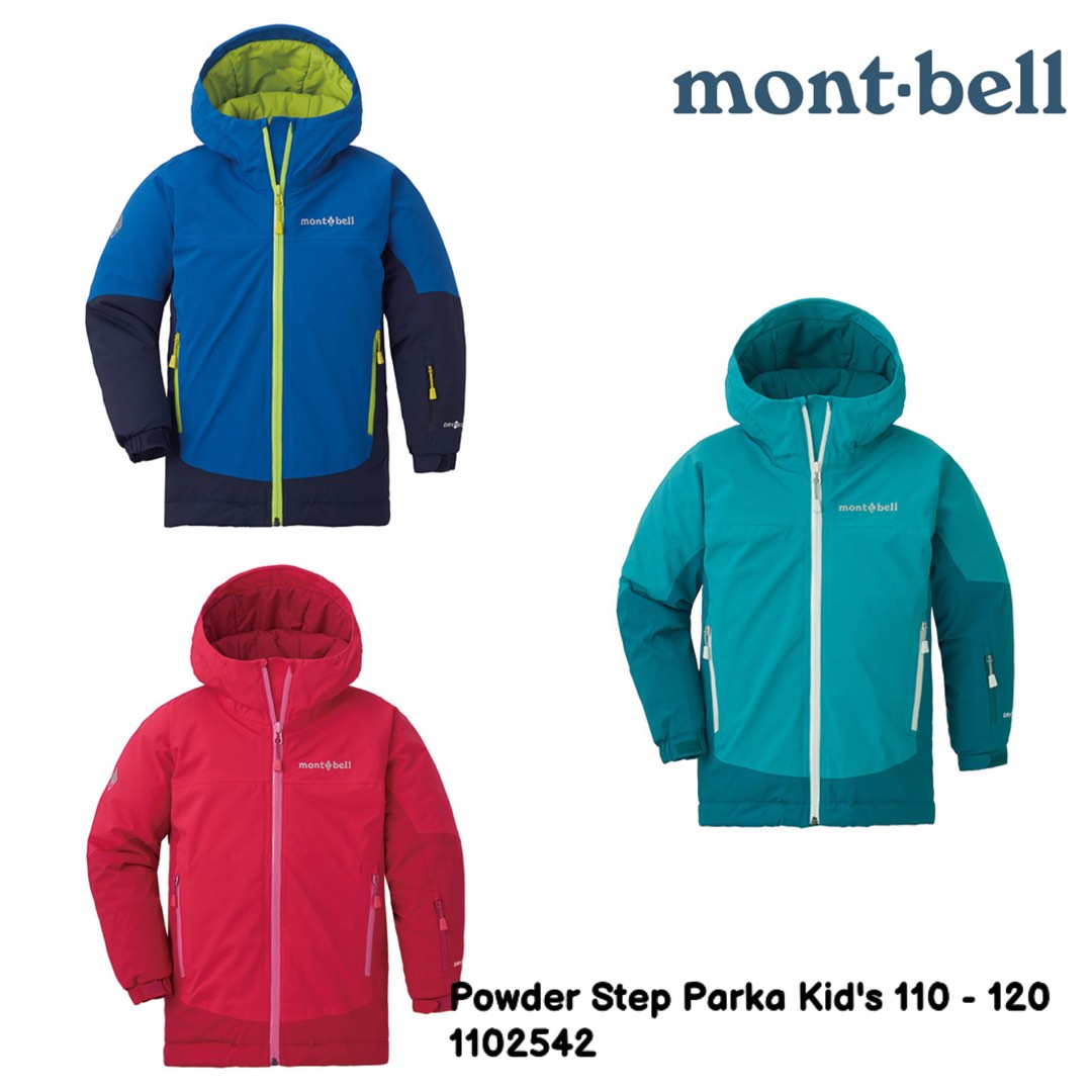Montbell - Men's Powder Step Parka