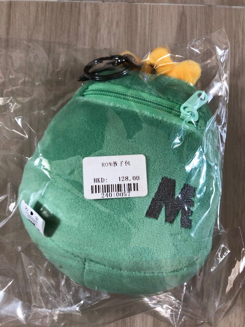 Moshi Ron 綠色恐龍仔散子包, 興趣及遊戲, 玩具& 遊戲類- Carousell