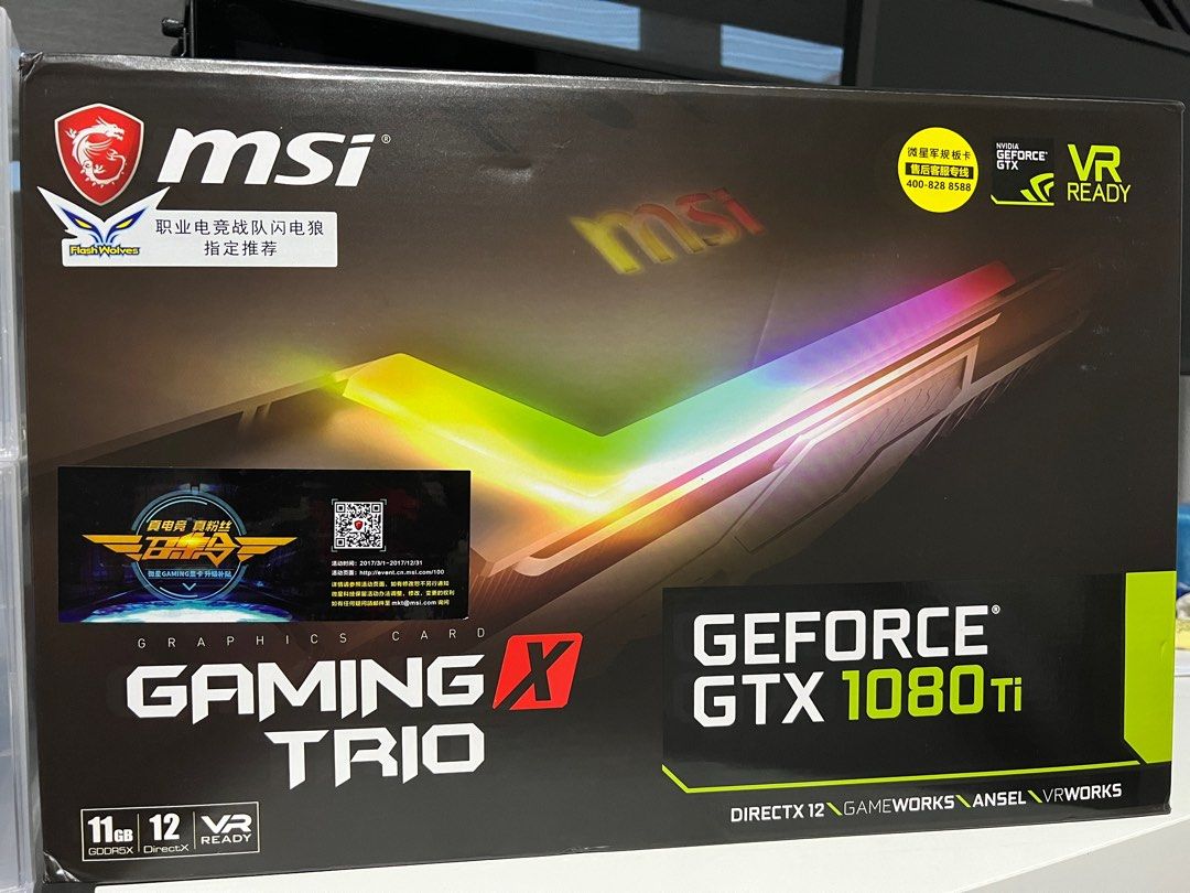 MSI Gaming Trio X 1080TI Computers Tech Parts Accessories