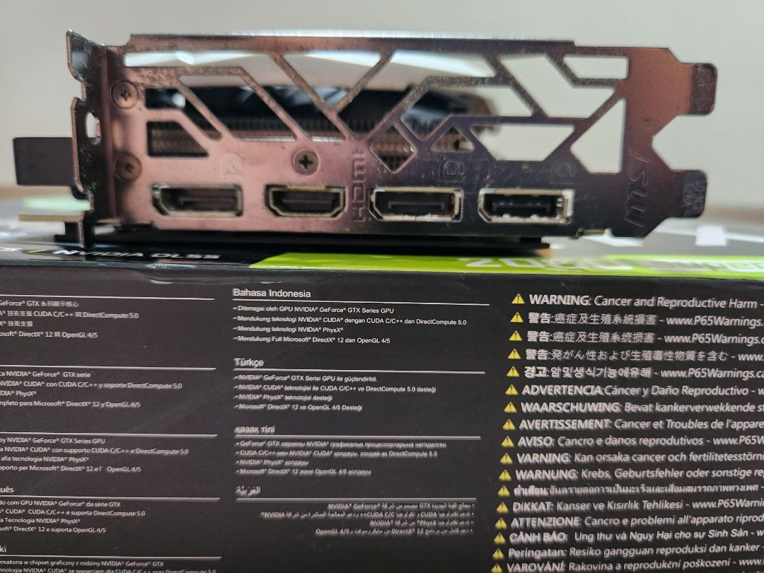 MSI RTX 2060 Super Armor