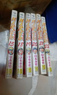 (Category: ) located in . Submitted by baubau86 (Listing ID 1261707229, Image 1). Description: .