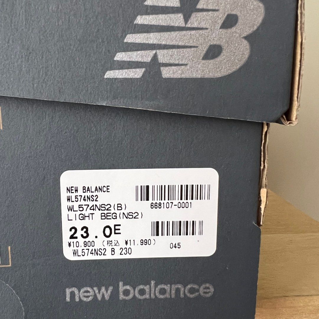 New Balance 574 light beige, Women's Fashion, Footwear, Sneakers