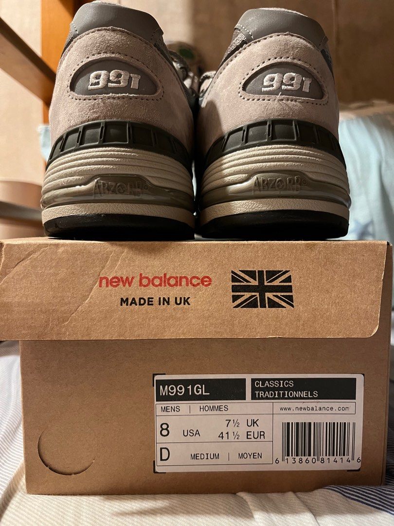 New balance mw669v1 online