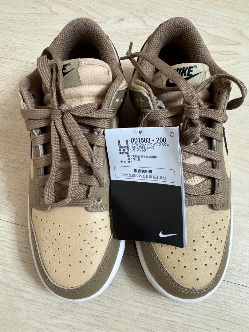 Brand New 全新Nike Dunk Low Pro Eur 36.5 23cm, 男裝, 鞋, 波鞋