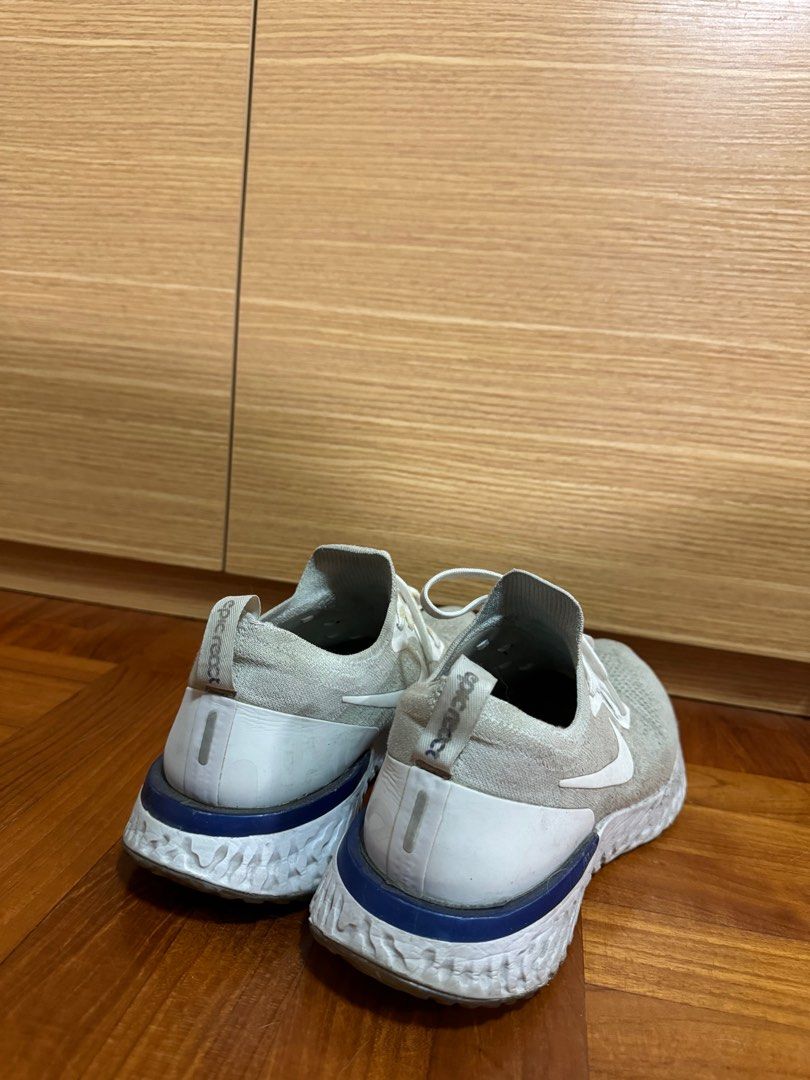 Epic discount react 1.0