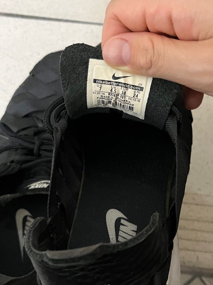 Nike juvenate