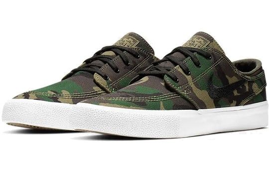 Nike zoom Janoski canvas CAMO Luxury Sneakers Footwear on