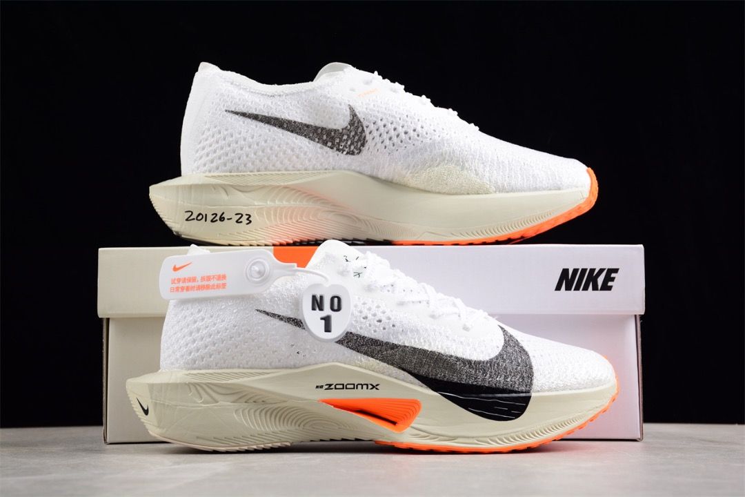 Nike vaporfly next best sale 45