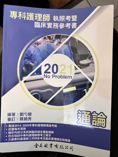 由 a951491 (刊登 ID 1261644049，圖片 1) 提交，位於 的 (類別：)，說明：。