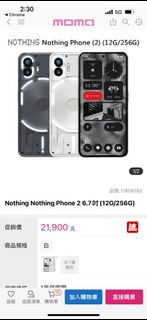 由 arissachu (刊登 ID 1261580854，圖片 1) 提交，位於 的 (類別：)，說明：。