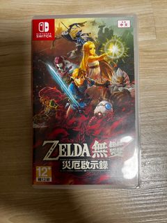 （分類：）位於 。 由 sith1902 提交（商品編號 1261677778，圖片 1）。簡介： 。