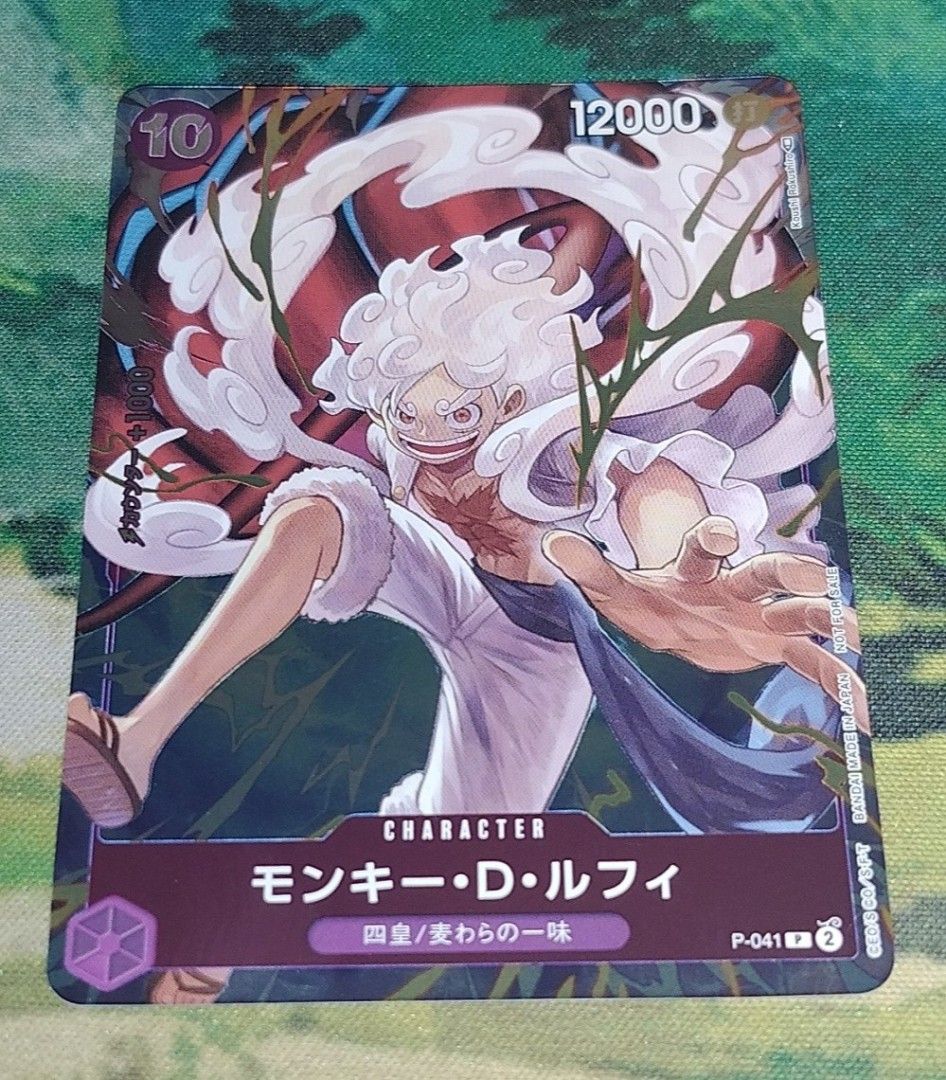 ONE PIECE CARD GAME P-041