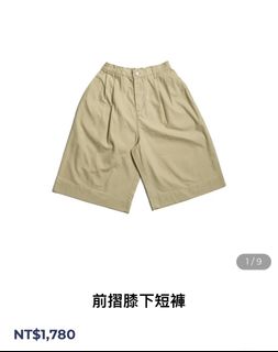 由 coookiess__ (刊登 ID 1261728452，圖片 1) 提交，位於 的 (類別：)，說明：。