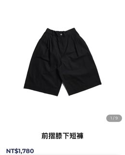 由 coookiess__ (刊登 ID 1261728488，圖片 1) 提交，位於 的 (類別：)，說明：。
