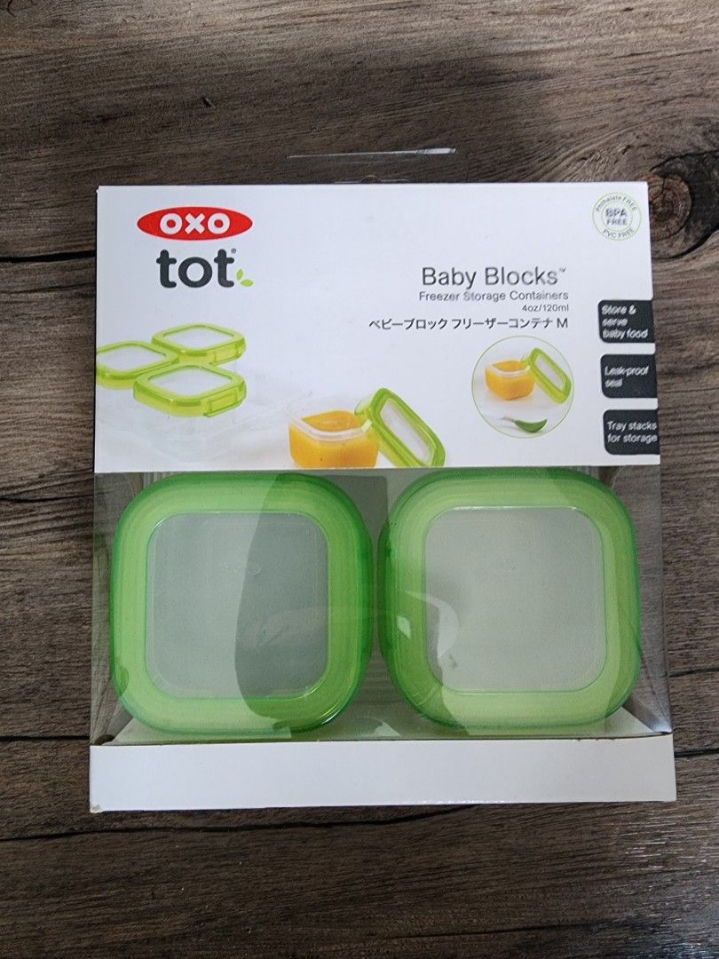 Oxo Tot Baby Blocks