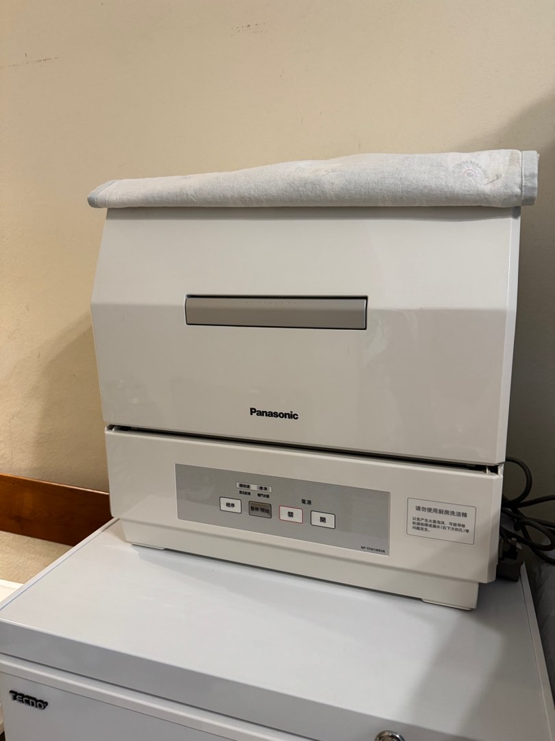 Panasonic tabletop dishwasher, TV & Home Appliances, Kitchen Appliances