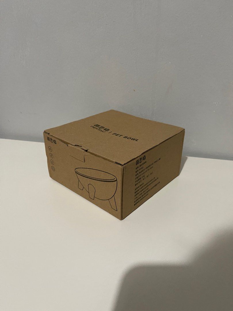 Pastel Pet Bowl (Category: Homes & Other Pet Accessories) located in Manila. Submitted by adeth8 (Listing ID 1261535959, Image 3). Description: Unwanted gift brand new with box.