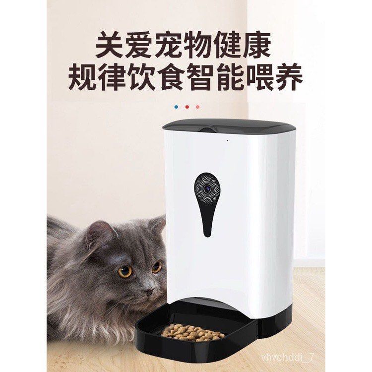 PETFUN Automatic pet feeder (remote/phone control), Pet Supplies, Homes