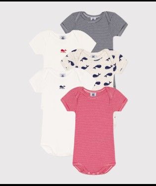 5-Pack Baby Bodies Multicolor Petit Bateau - Babyshop
