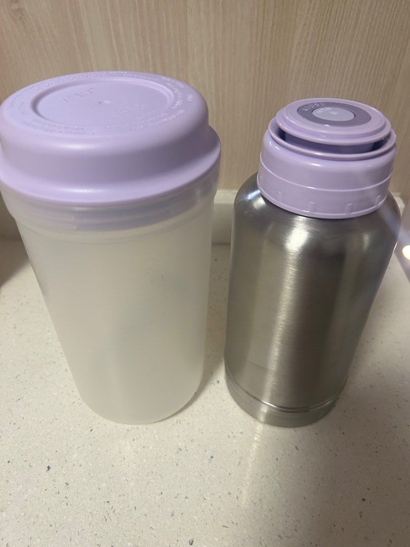Philips avent thermal bottle warmer online