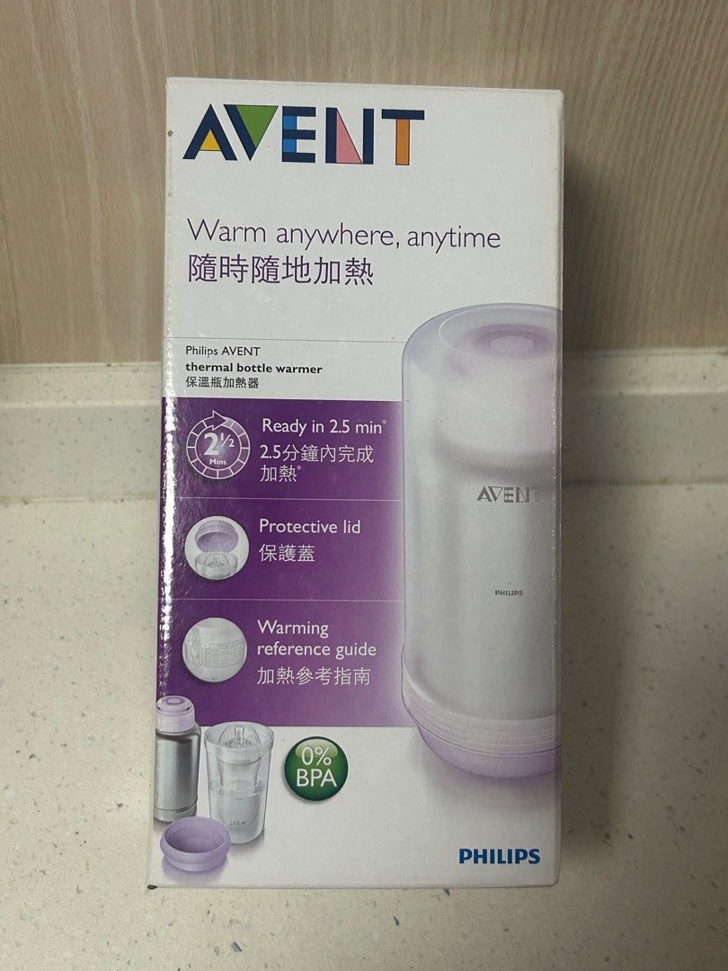 Philips Avent Thermal Travel Bottle Warmer