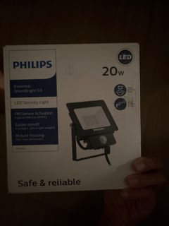 Philips LED security light