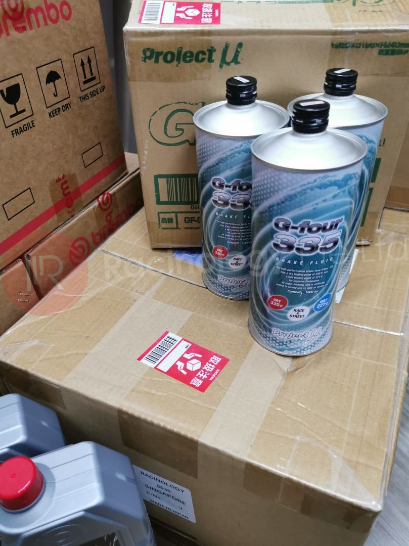  プロジェクト・ミュー　ジー・フォー サンサンゴ ブレーキフルード 1L　品番： GF001 　(ドライ沸点335℃ 高性能ブレーキフルード) ※沖縄県・その他離島は送料別途必要です。