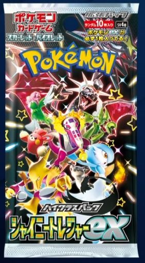 Pokémon TCG - Koraidon EX Gold (SV01), Hobbies & Toys, Memorabilia &  Collectibles, Vintage Collectibles on Carousell