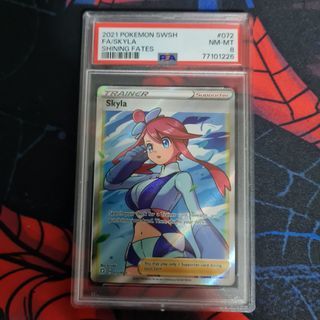 Articuno GX Hidden Fates shiny SV54/94 Holo Full Art - Near Mint - Pokemon  Card