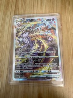 （分類：）位於 。 由 yipppppe 提交（商品編號 1261743865，圖片 1）。簡介： 。