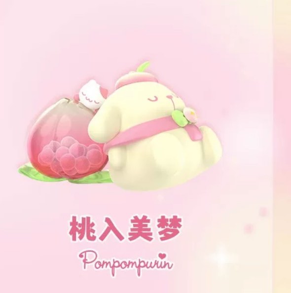 pompompurin, Hobbies & Toys, Toys & Games on Carousell