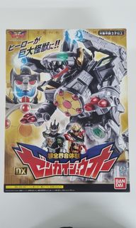 (Category: ) located in . Submitted by eddietoybox (Listing ID 1261548282, Image 1). Description: .
