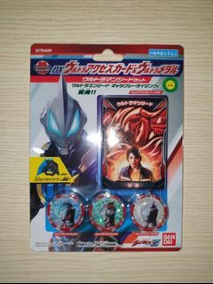 (Preorder Japan) Ultraman Z DX Ultra Access Card & Ultra Medals Ultraman Geed Galaxy Rising Set