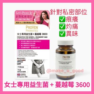 （分類：）位於 。 由 make_u_good 提交（商品編號 1136387269，圖片 1）。簡介： 。