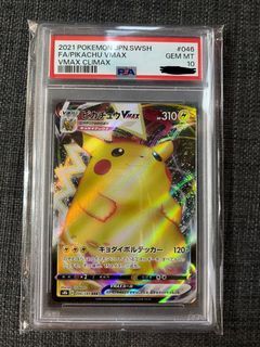 Pokemon Chinese Pikachu VMAX RRR 046/184 S8b VMAX Climax New Holo Mint