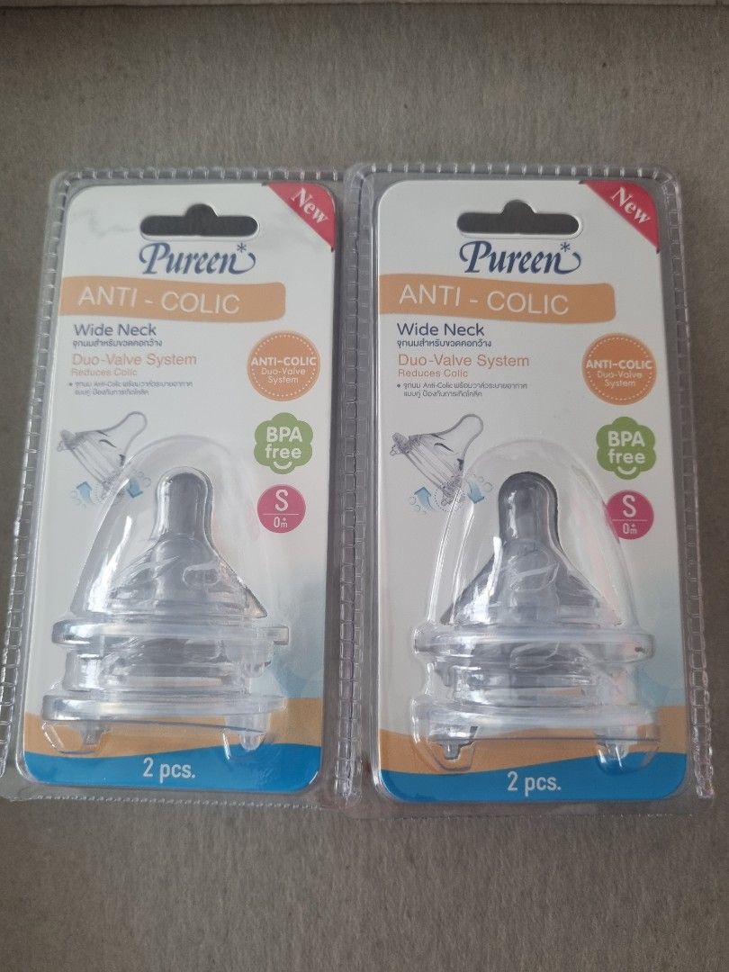 Pureen wide hot sale neck bottle