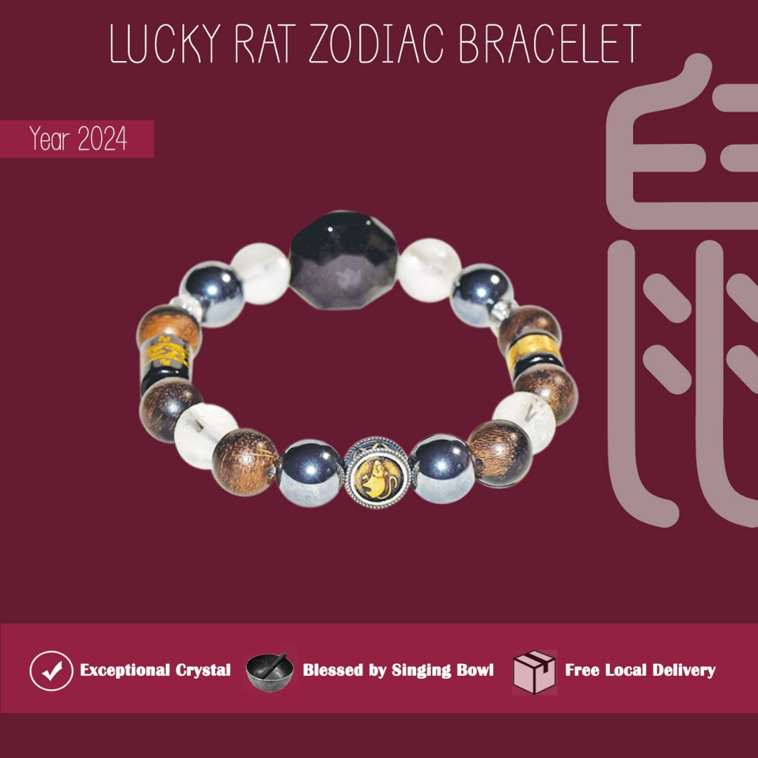 Buy Swarovski Chinese Zodiac Rat Bracelet 5512645 15CM For Swarovski Gold  Bracelet & Bangle