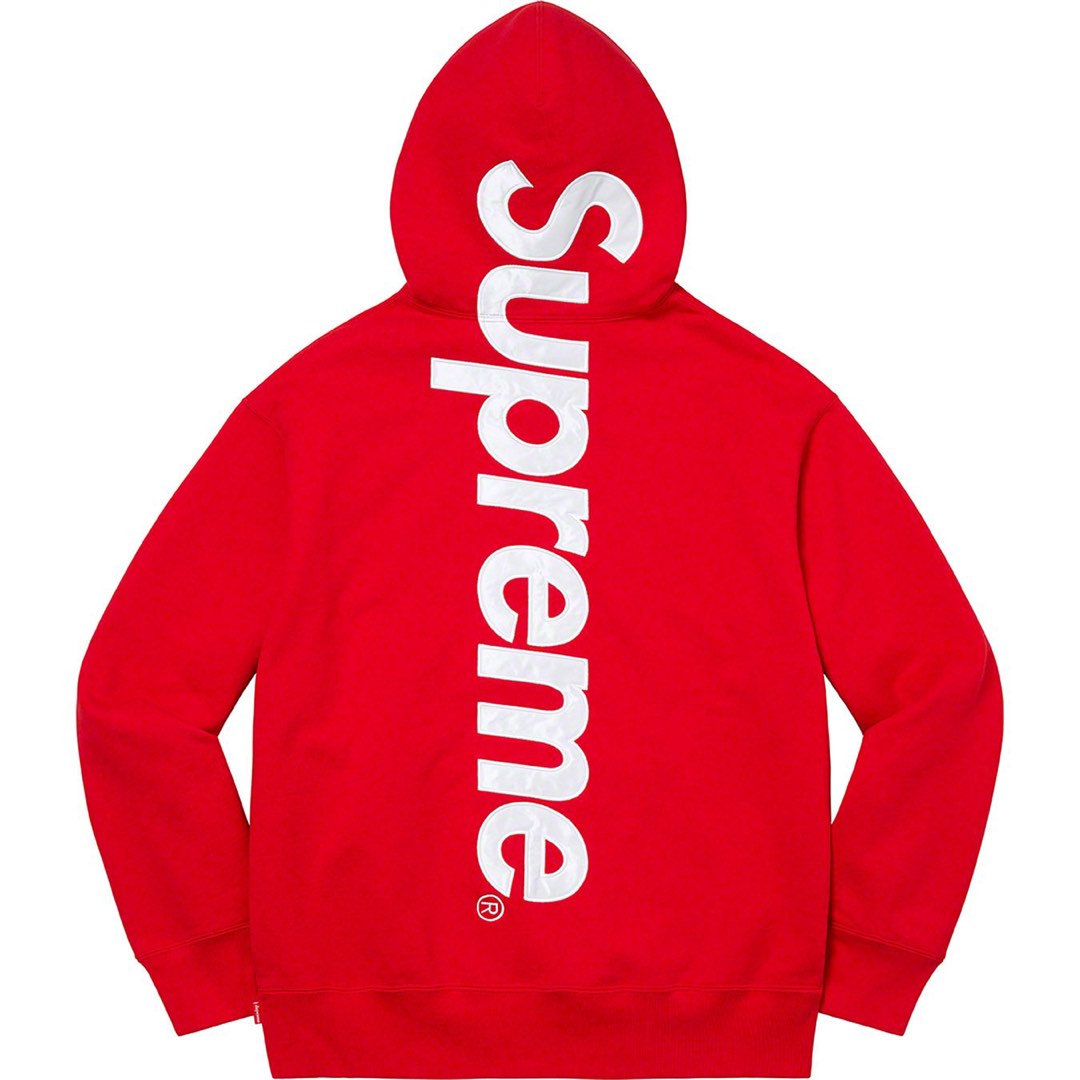 Supreme sales bogo red