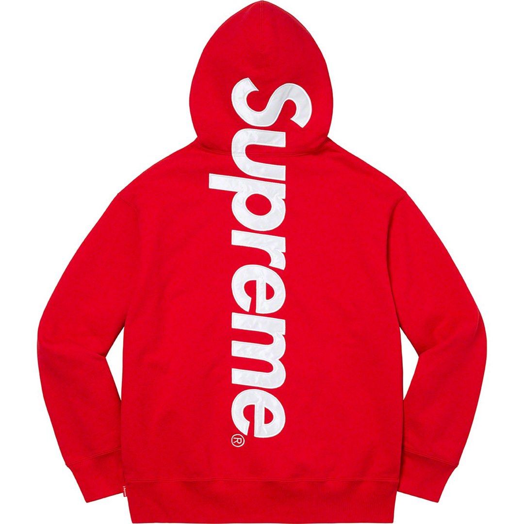 Red hoodie supreme online