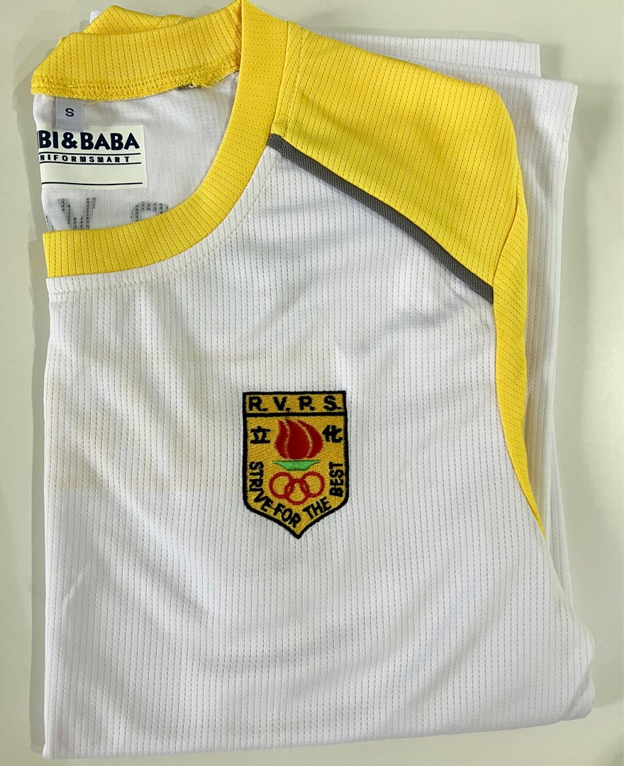 River Valley Primary School Logo