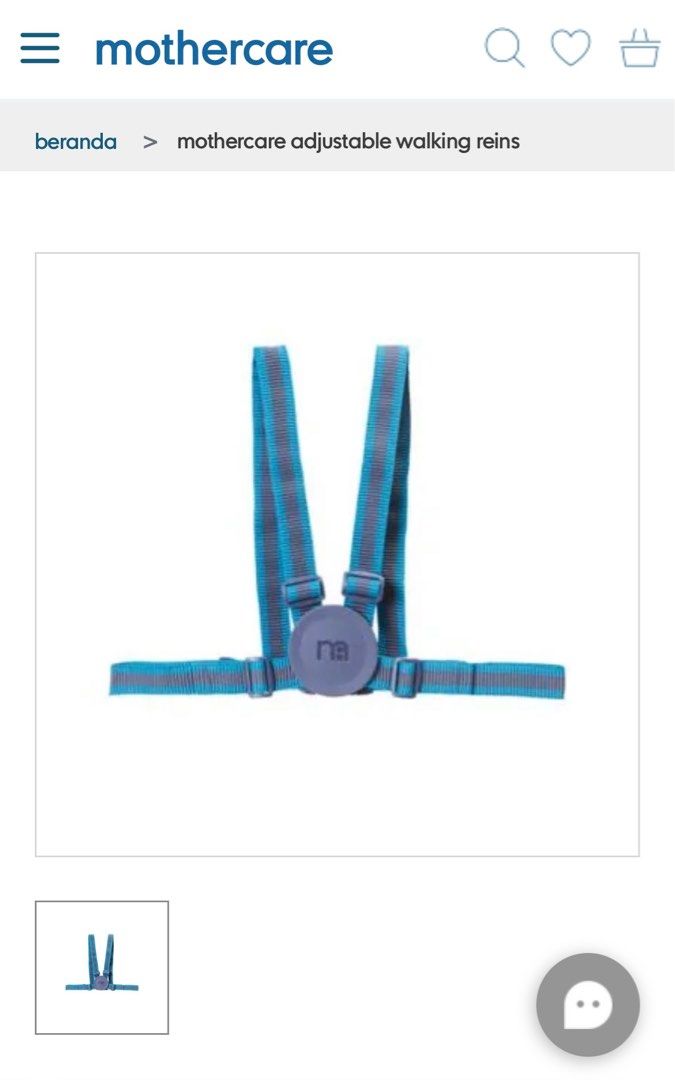 Mothercare harness shop