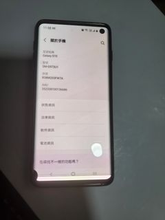 （分類：）位於 。 由 freedog.d35911 提交（商品編號 1261589799，圖片 1）。簡介： 。