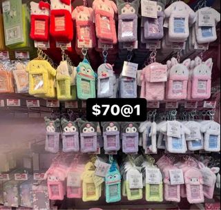 （分類：）位於 。 由 kprennnn 提交（商品編號 1261663051，圖片 1）。簡介： 。